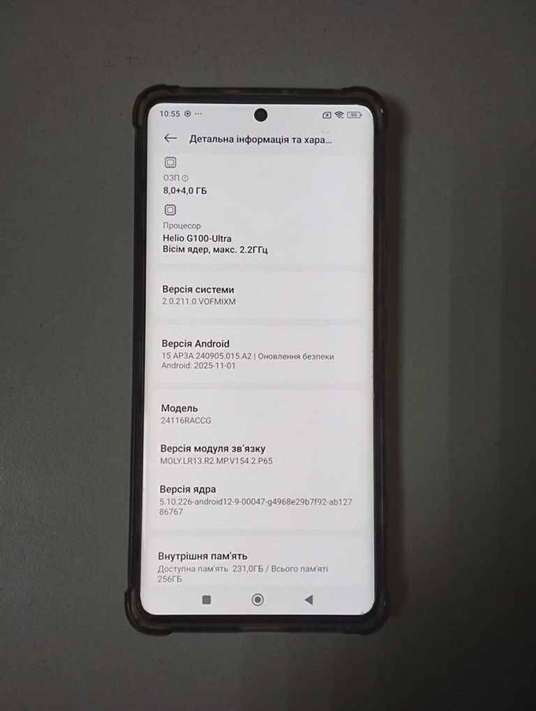 Xiaomi redmi note 14 pro 8/256gb Код:01-200906506. Изображение 5
