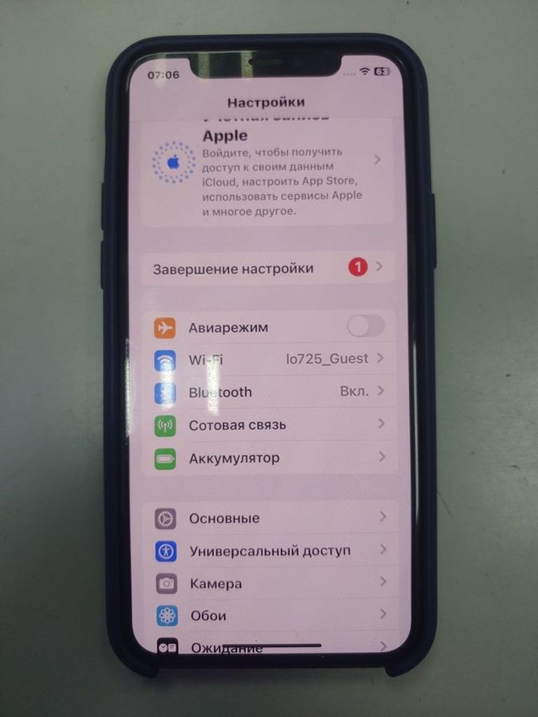 Apple iphone 11 pro 256gb Код:01-200907033. Зображення 9