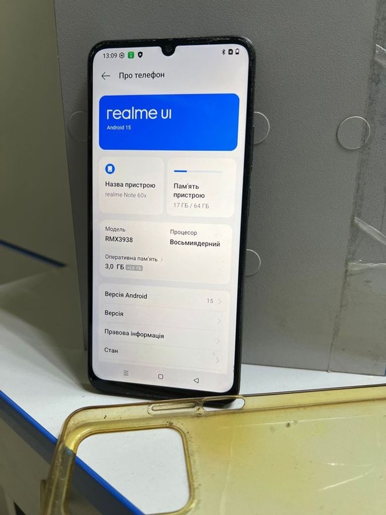 Оголошення Realme note 60x 3/64gb Б/У