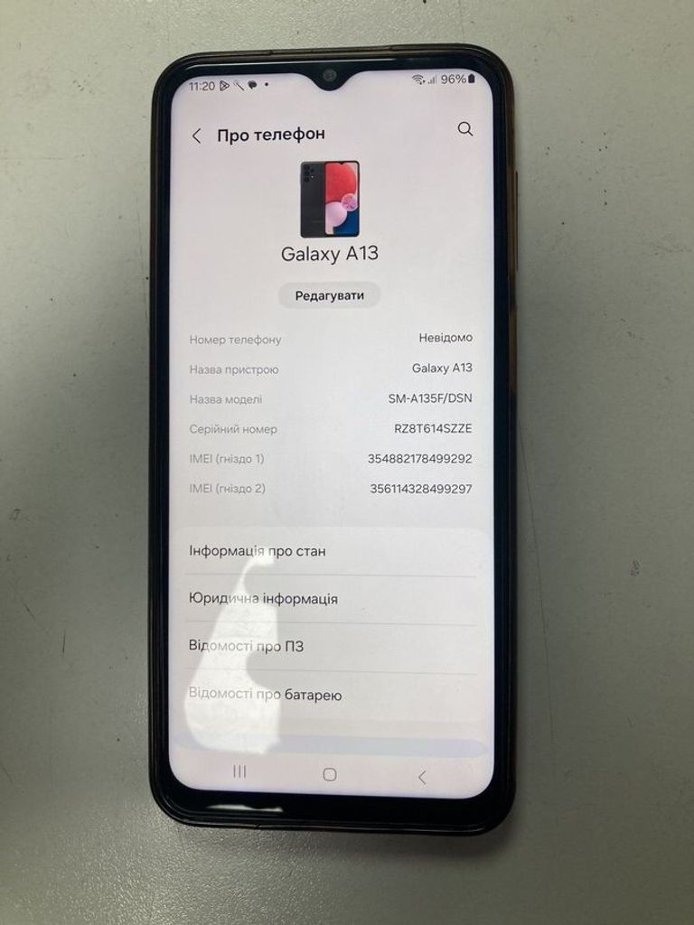 Купити Samsung galaxy a13 4/64gb Б/У