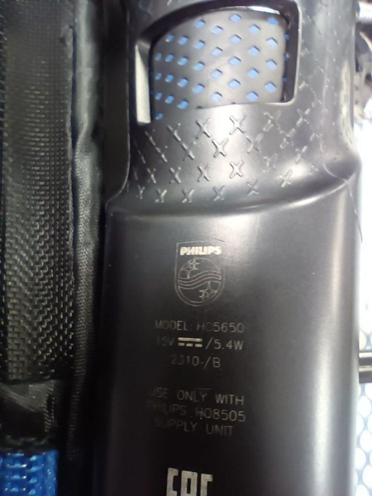 Дешево Philips HC5650/15 з ломбарду