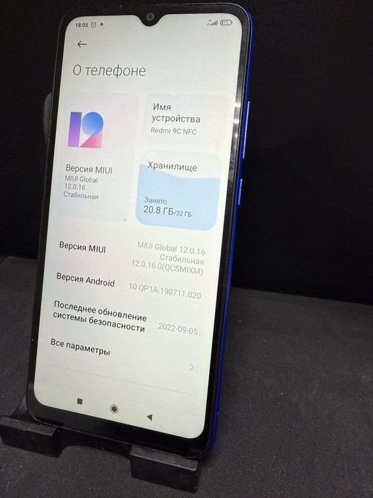 Дешево Xiaomi redmi 9c nfc 2/32gb з ломбарду