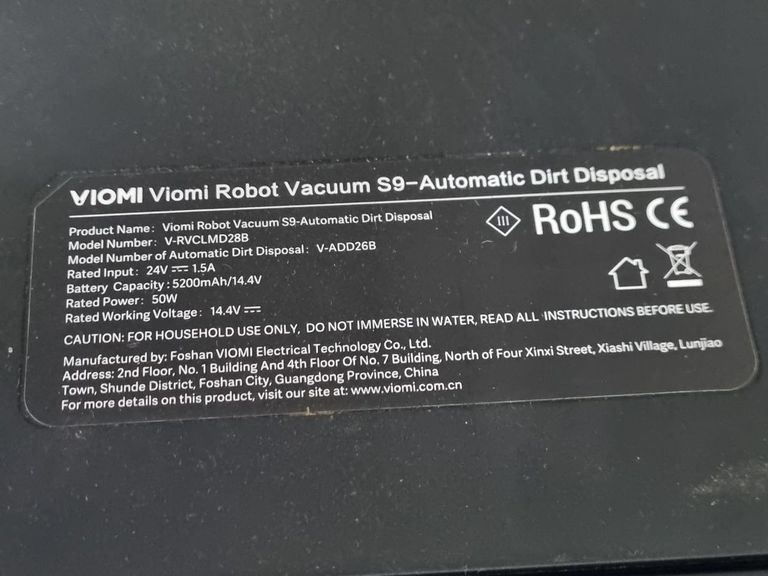 Xiaomi viomi s9 Код:01-200913223. Зображення 12