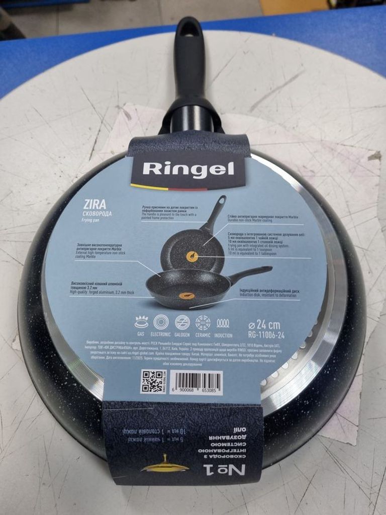 Оголошення Ringel rg-11006-24 Б/У