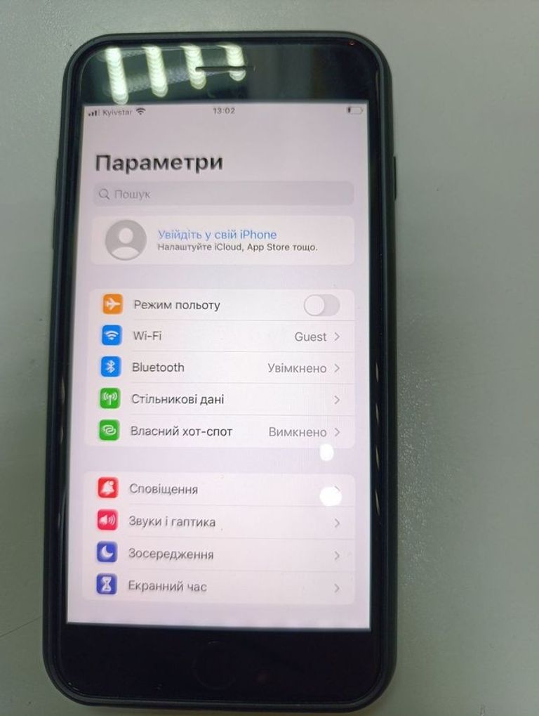 Оголошення Apple iphone 8 plus 256gb Б/У