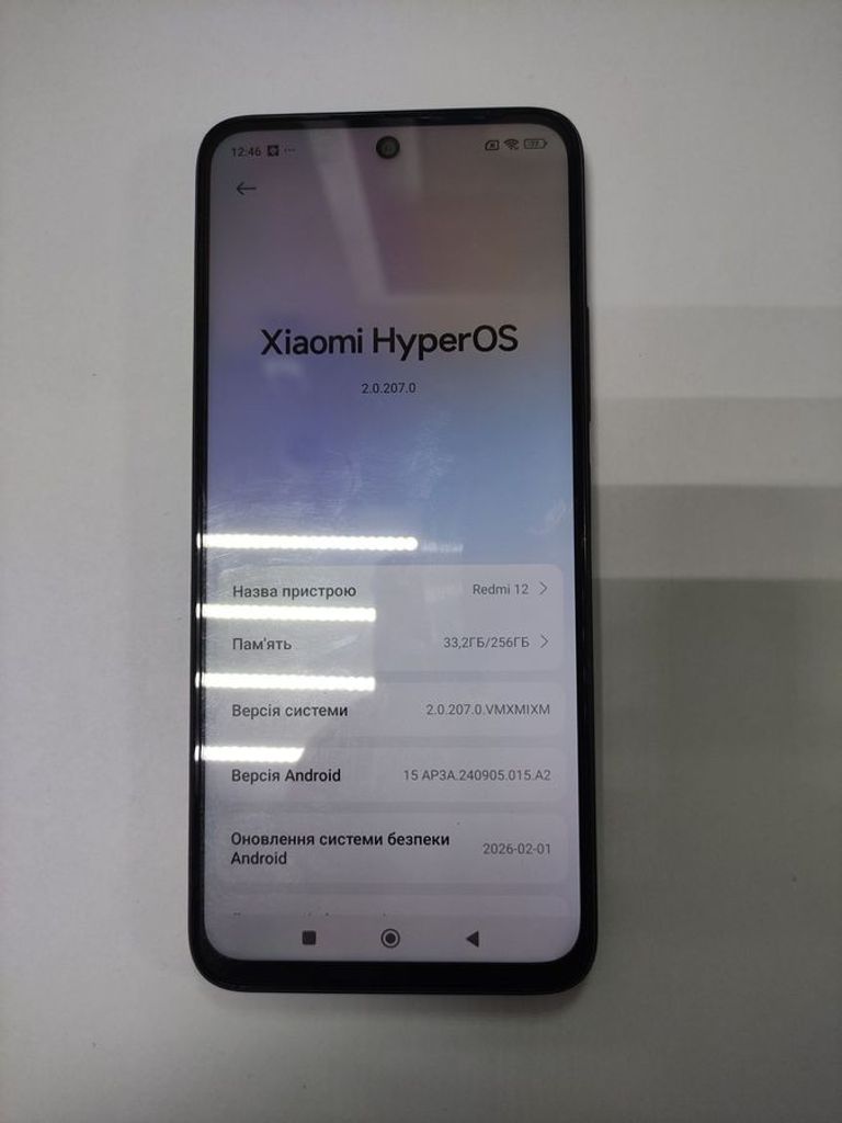 Купити Xiaomi redmi 12 8/256gb Б/У