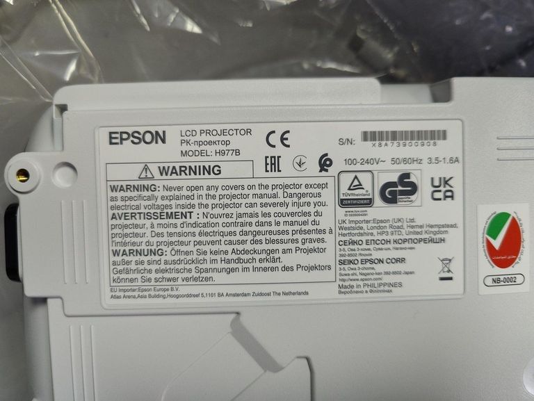 Дешево Epson EB-982W (V11H987040) з ломбарду