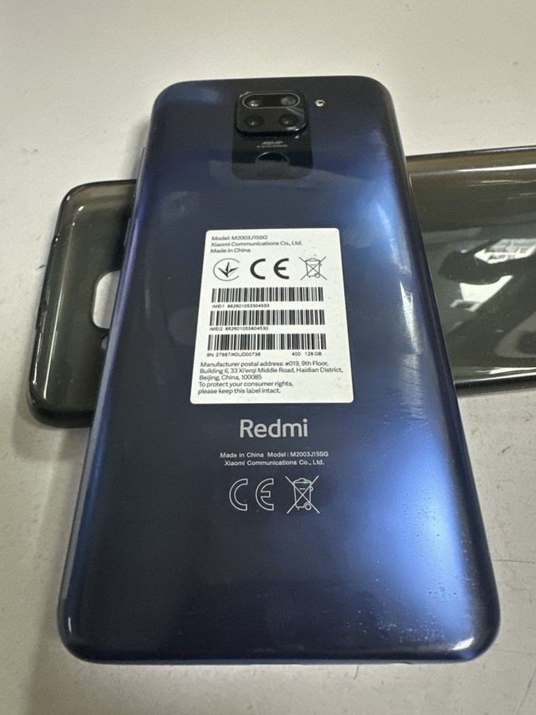 Дешево Xiaomi Redmi Note 9 4/128GB Blue (no NFC) з ломбарду