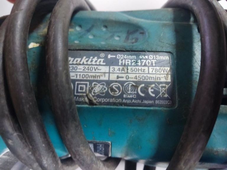 Купити Makita HR2470T Б/У