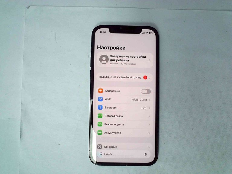 Дешево Apple iphone 12 pro 128gb з ломбарду
