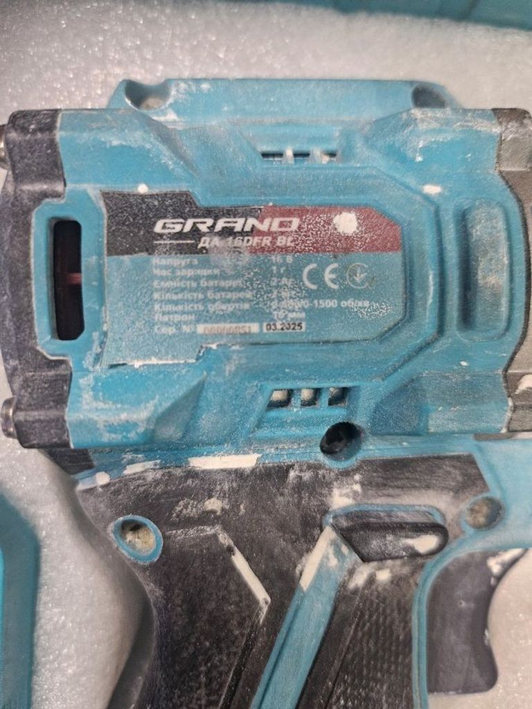 Оголошення Grand ДА-16 DFR BL Б/У