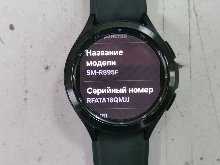 Samsung galaxy watch4 classic 46mm lte Код:01-200914823. Зображення 11