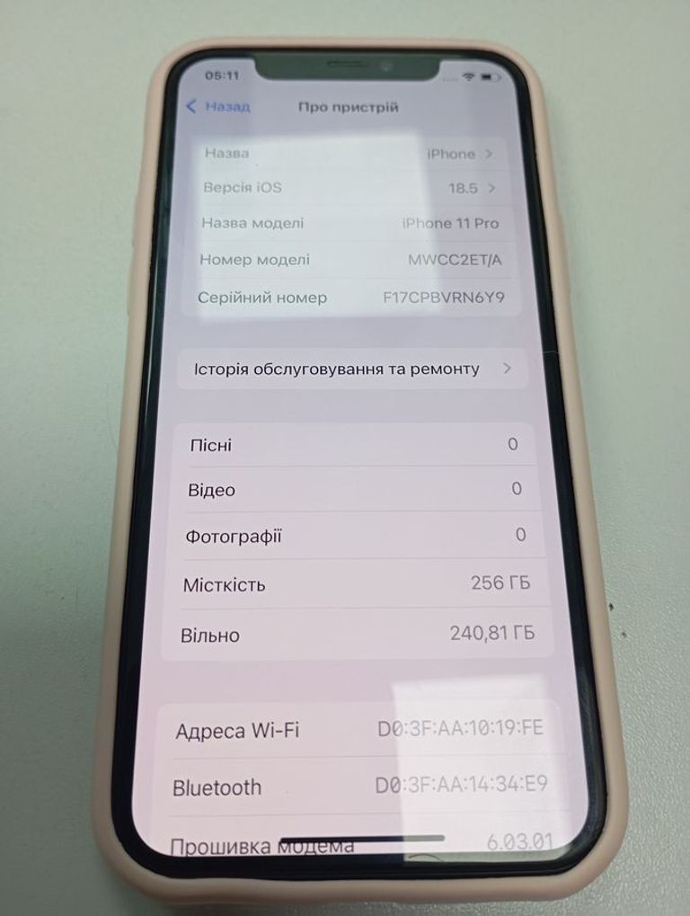 Оголошення Apple iphone 11 pro 256gb Б/У
