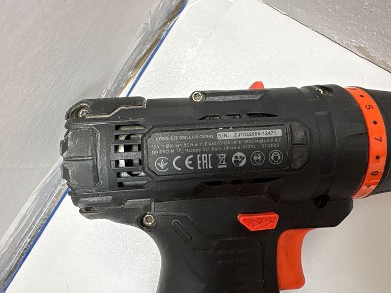 Розпродаж Dnipro-M cd-120hq 2акб зп, продавець Техноскарб