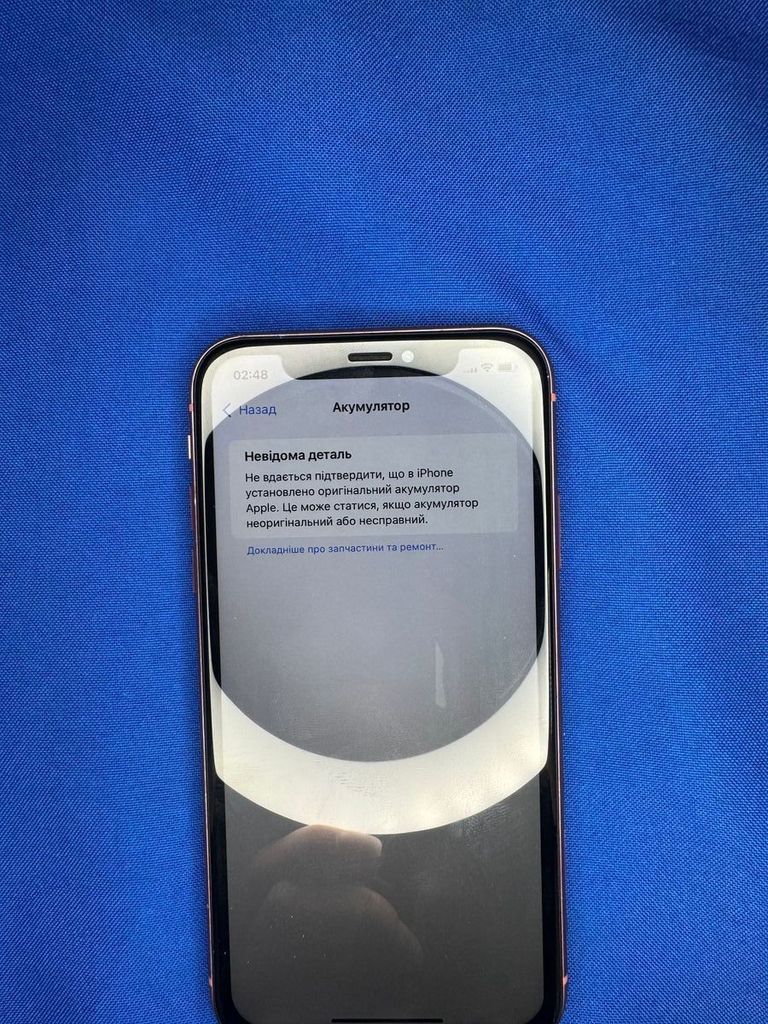 Apple iphone xr 64gb Код:01-200918143. Изображение 9