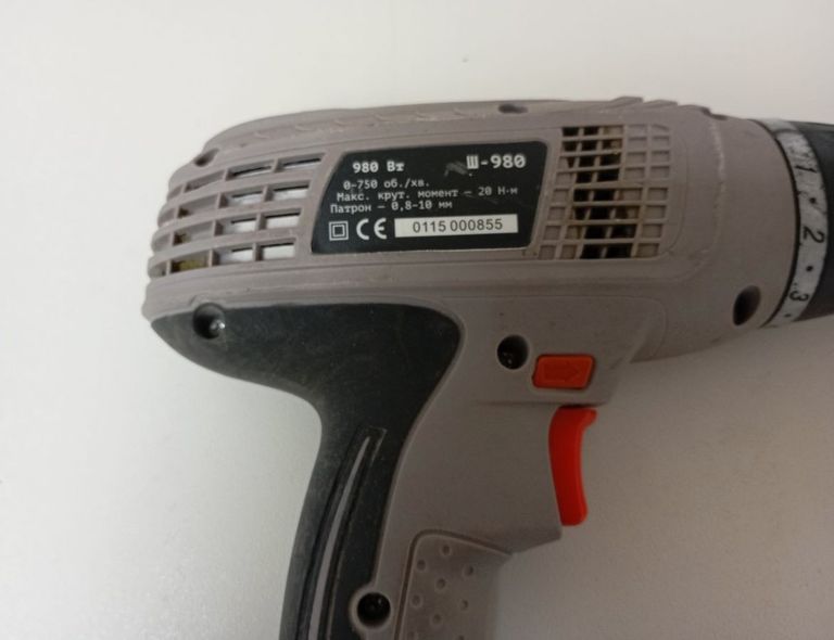 Купити Арсенал Ш-980 Б/У