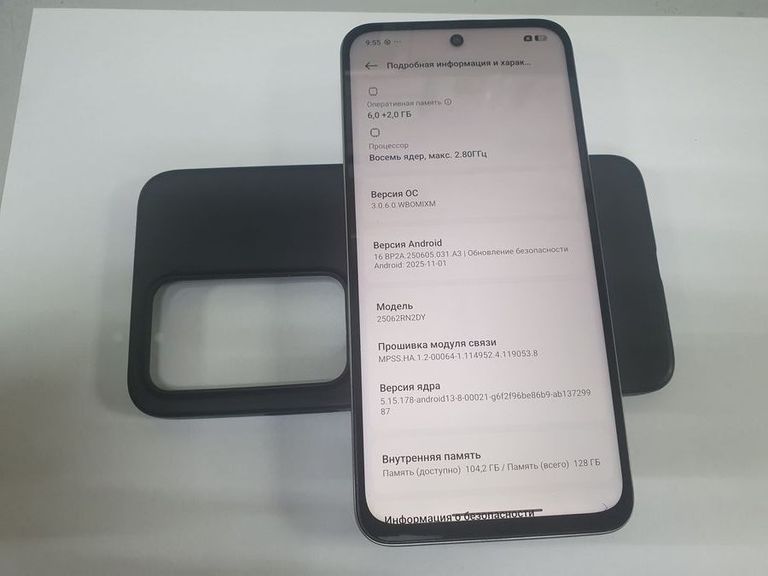 Объявление Xiaomi redmi 15 4g 6/128gb Б/У
