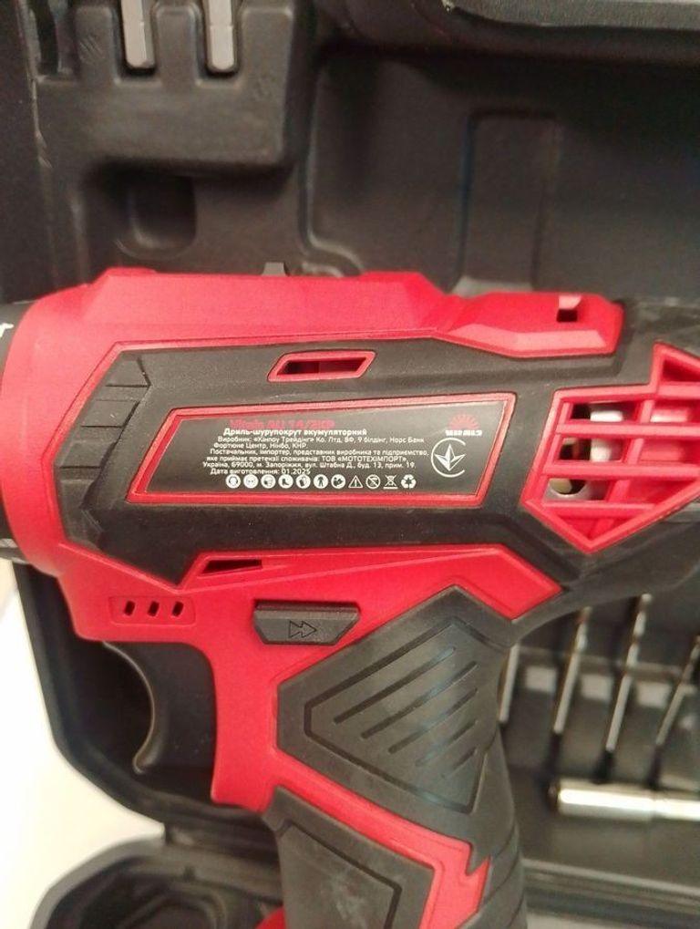 Vitals au 14/2kp Код:16-000276416. Зображення 5