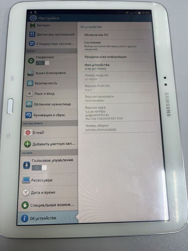 Оголошення Samsung galaxy tab 3 10.1 16gb Б/У