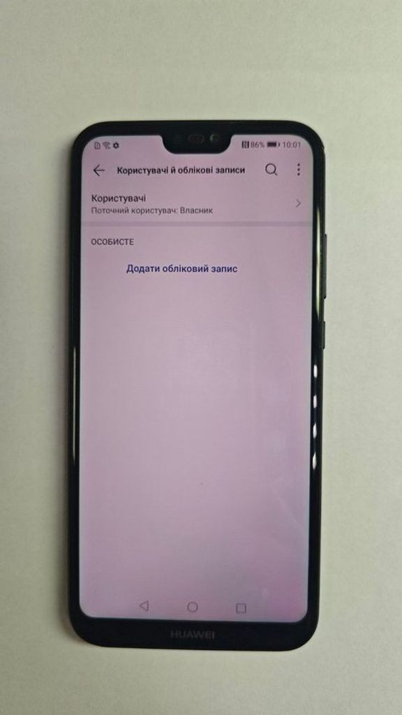 Дешиво Huawei p20 lite 4/64gb с ломбарда