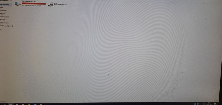 Дешиво Philips 196v3l с ломбарда