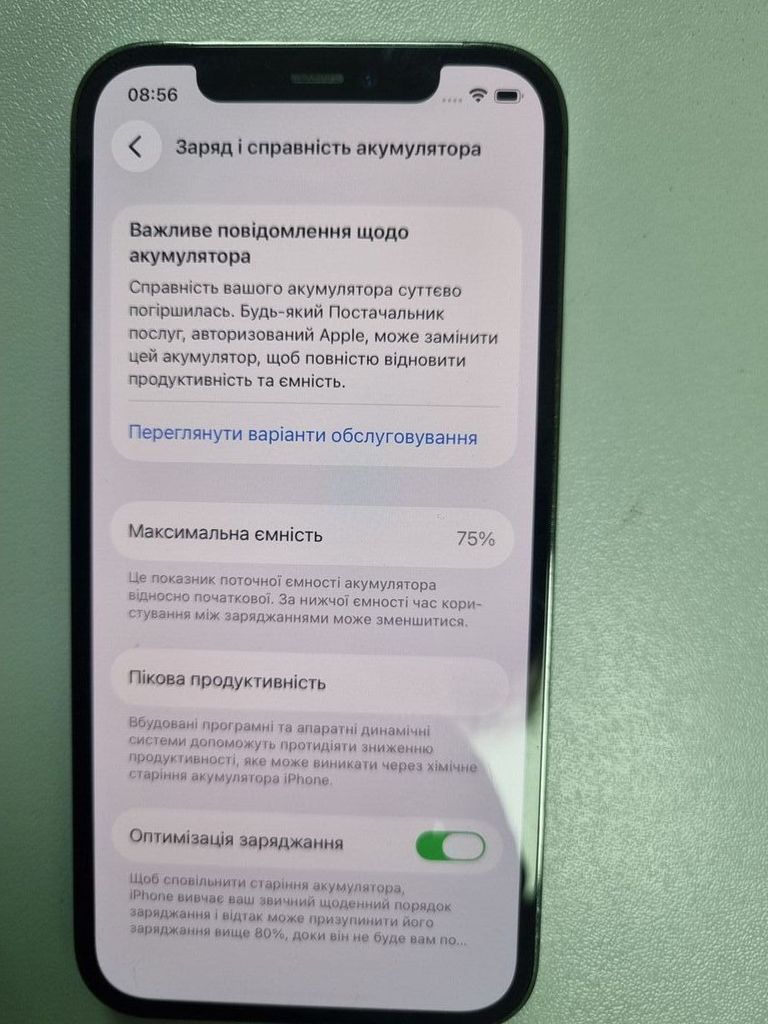 Apple iphone 12 pro 128gb Код:01-200918867. Зображення 8