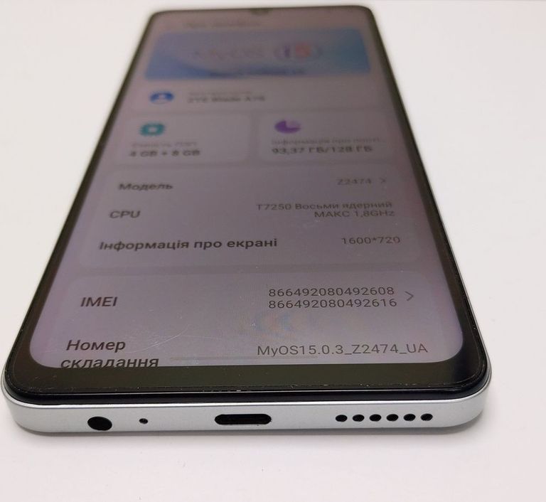 Zte Blade A76 4/128GB Gray Код:01-200919619. Зображення 5