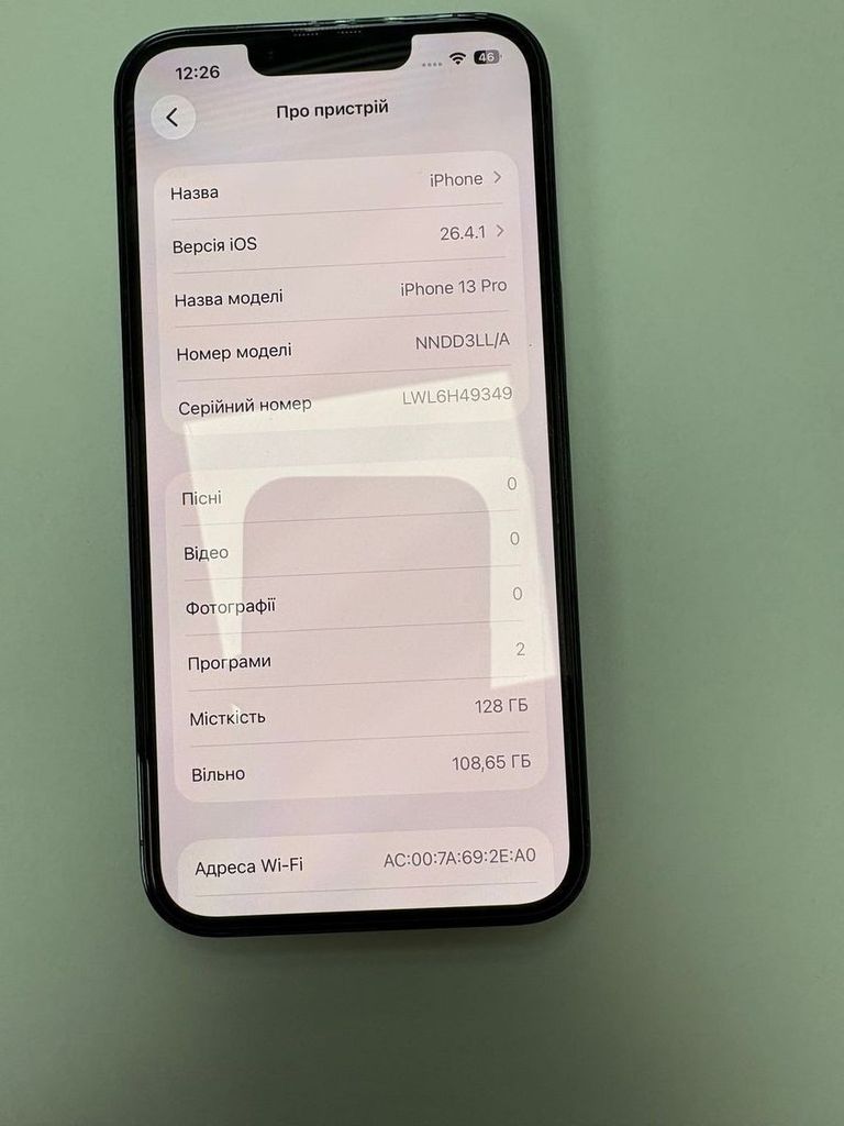 Apple iphone 13 pro 128gb Код:01-200920150. Изображение 5