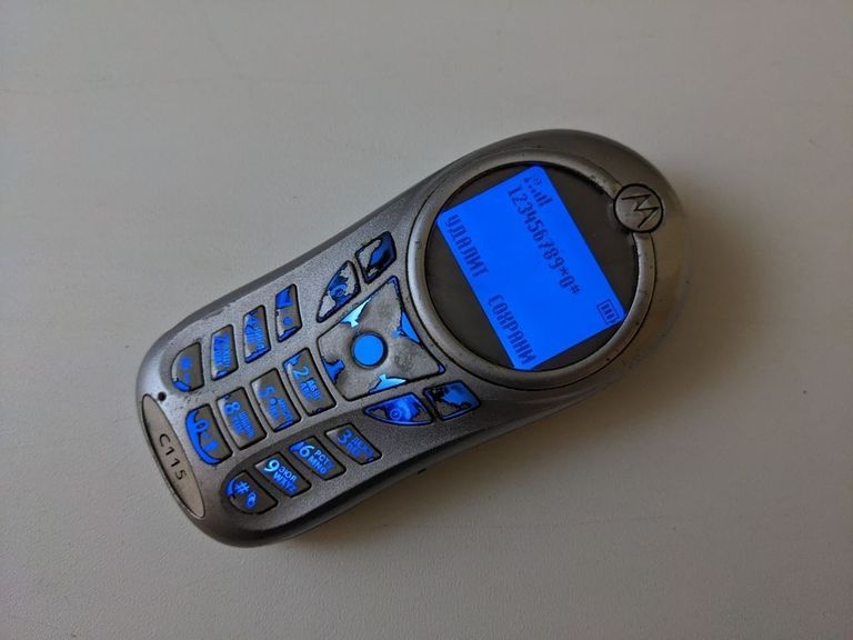 Оголошення Motorola C115 Б/У