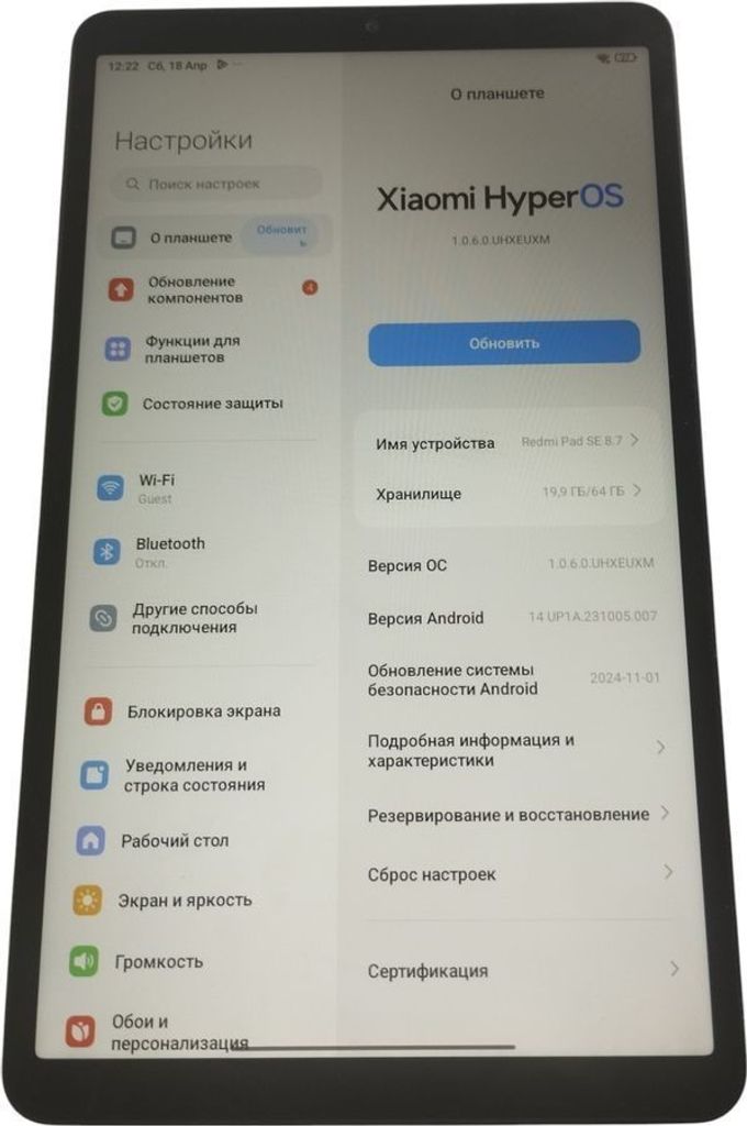 Дешево Xiaomi redmi pad se 8.7 4/64gb lte з ломбарду