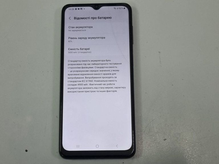 Samsung m127f galaxy m12 4/64gb Код:01-200923423. Зображення 6