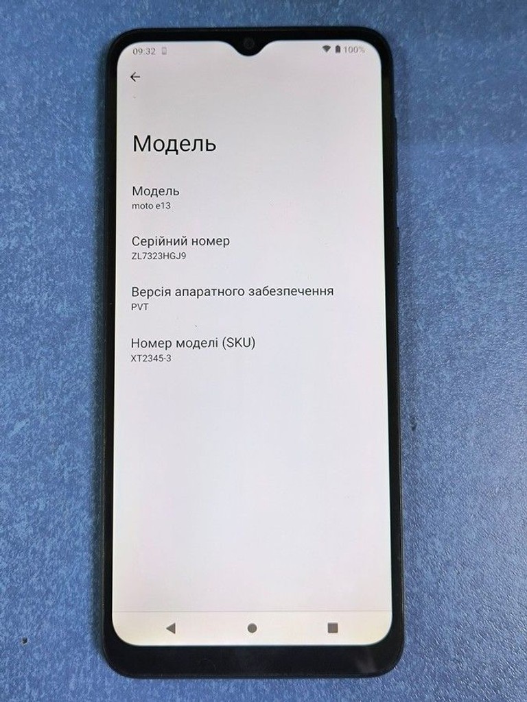 Motorola moto e13 2/64gb Код:01-200925397. Изображение 7