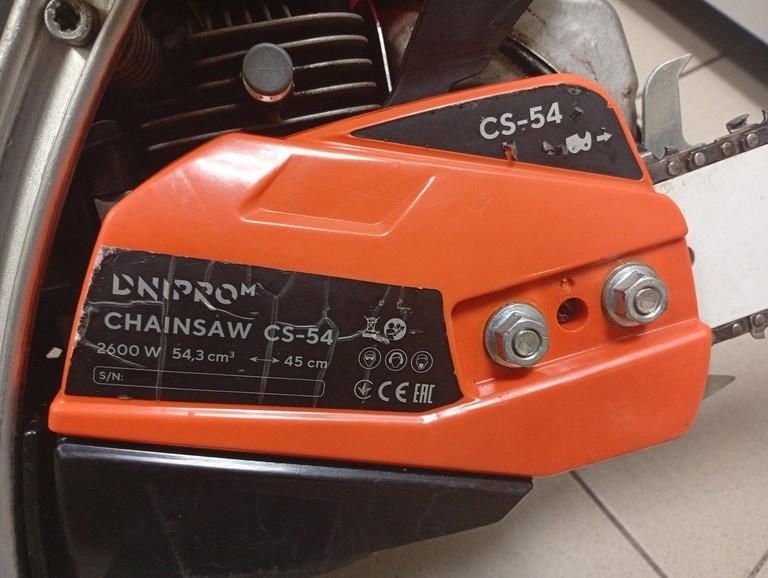 Дешиво Dnipro-M cs-54 с ломбарда