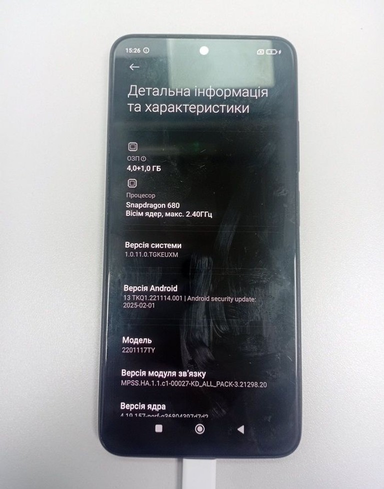 Объявление Xiaomi redmi note 11 4/64gb Б/У