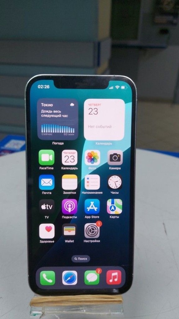Купить Apple iphone 12 pro 256gb Б/У