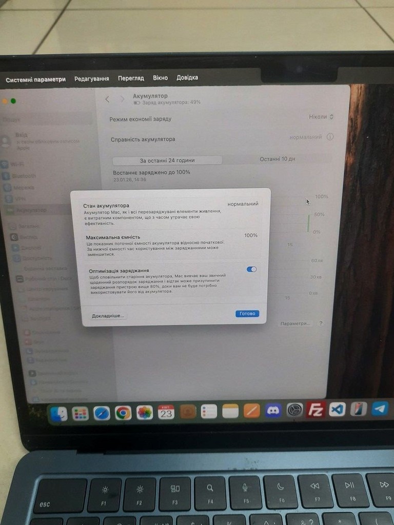 Apple macbook air 13,6" 2025 mc6t4 / apple m4/ 8 core gpu/ ram 16gb/ ssd 256gb/ a3240 Код:01-200927047. Зображення 5