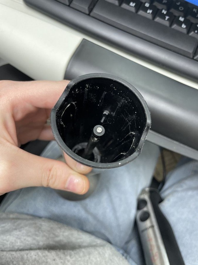 Дешево Philips hr 1372 з ломбарду