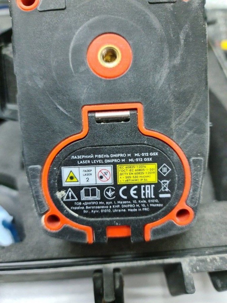 Купить Dnipro-M ml-512gsx Б/У