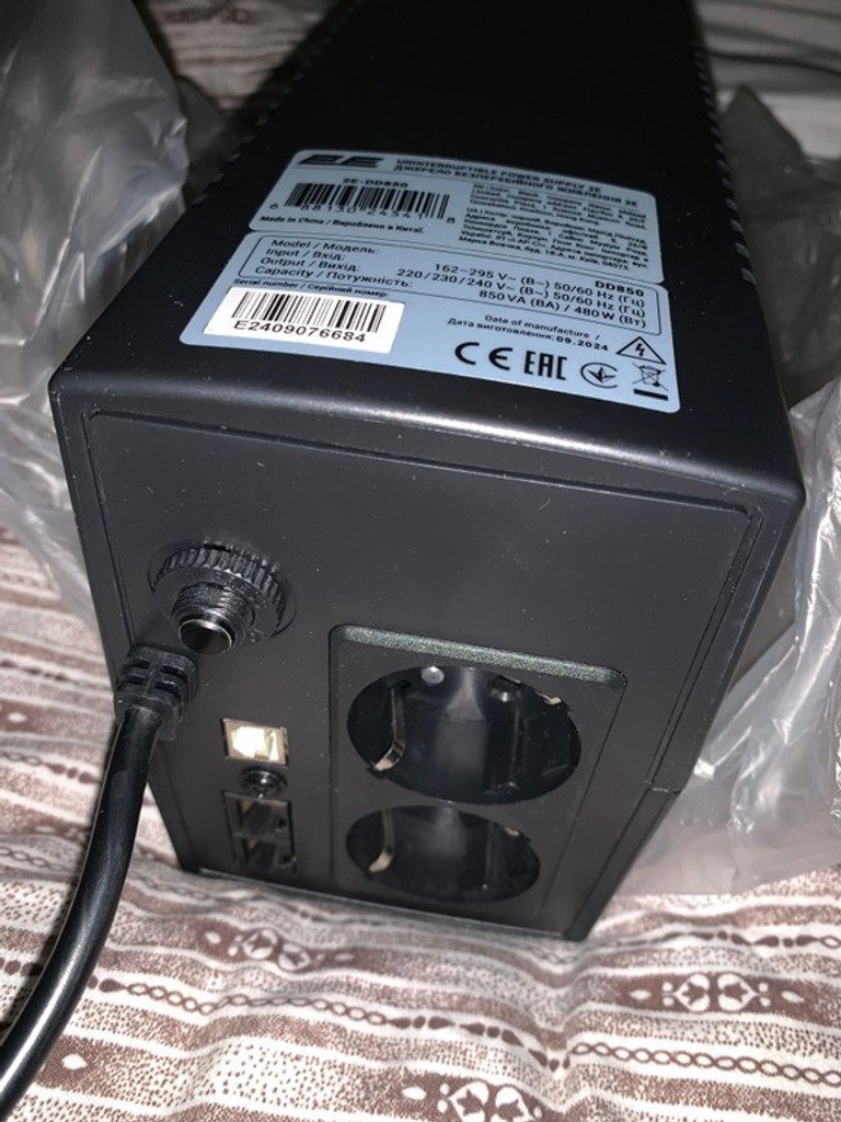 Купити 2E 480w Б/У