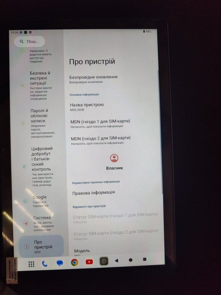 Купити Teclast m50 6/128gb lte Б/У