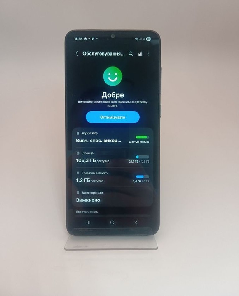 Samsung galaxy a05 4/128gb Код:01-200937632. Изображение 9