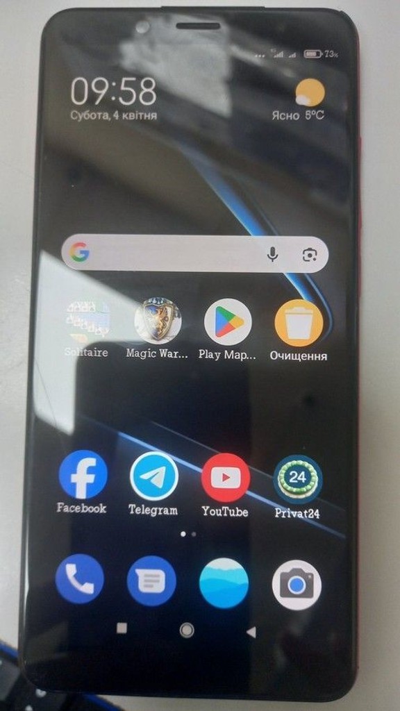 Купить Xiaomi Redmi Note 5 4/64GB Black Б/У