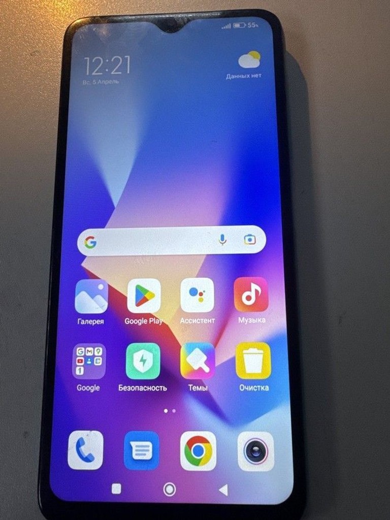 Купить Xiaomi redmi 9t 4/64gb Б/У