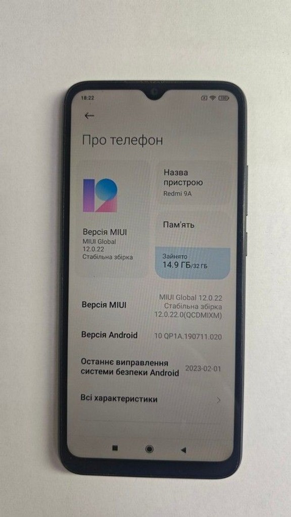 Объявление Xiaomi redmi 9a 2/32gb Б/У