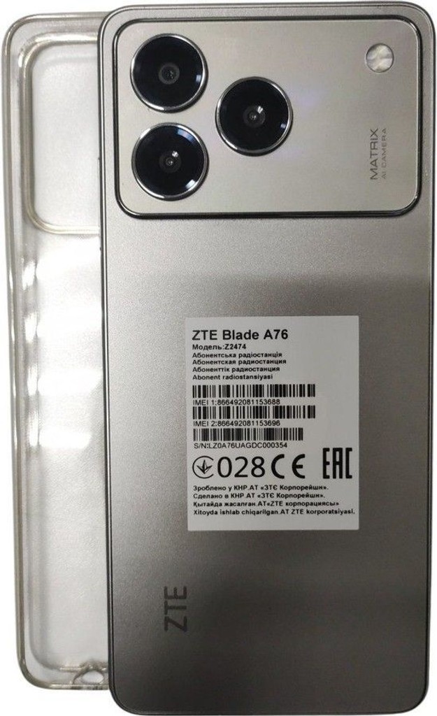 Розпродаж Zte Blade A76 4/128GB Gray, продавець Техноскарб