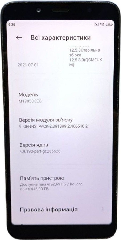Оголошення Xiaomi xiaomi redmi 7a 2/16gb Б/У