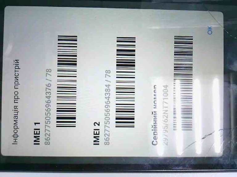 Купити Xiaomi redmi 9c nfc 3/64gb Б/У