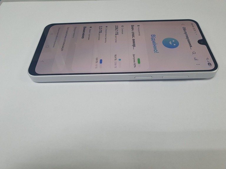 Дешево Samsung galaxy a26 5g 8/256gb з ломбарду