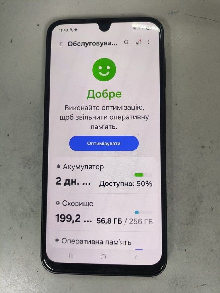 Купити Samsung galaxy a17 4g 8/256gb Б/У