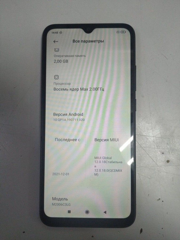 Дешево Xiaomi redmi 9a 2/32gb з ломбарду